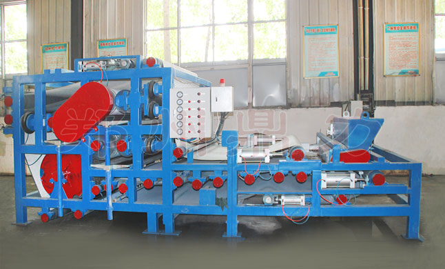 椰糠脫水設(shè)備圖